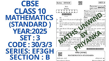 CBSE CLASS 10  SET 3 CODE 30/3/3 SERIES EF3GH 10MARCH 2025 MATHEMATICS STANDARD ANSWER KEY SECTION B