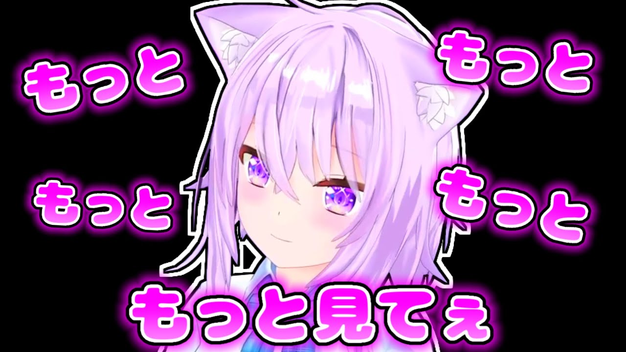 【猫又おかゆ】制服姿をもっと見てもらいたいおかゆ【ホロライブ切り抜き】