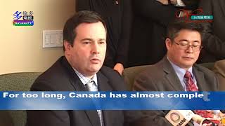 20100108, For too long, Canada has almost completely depended on US for export of G&S, Jason kenney
