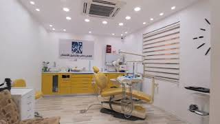 جولة سريعة في عيادة فارس لطب وجميل الاسنان