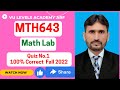 MTH 643 Quiz No 1 Fall 2023 Solved by Nadeem Iqbal