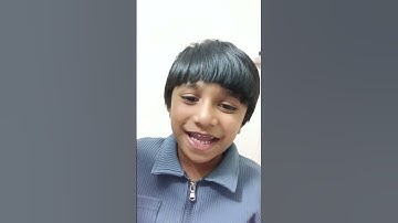 سورة الفاتحة بصوت القارئ الصغير/ عمر نور