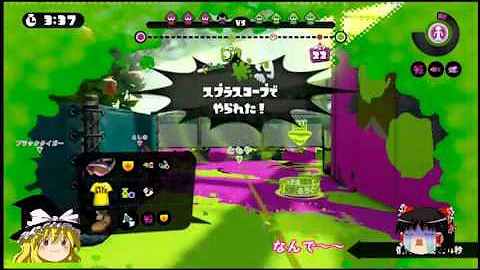 エターナルファランクス エターナルファランクス