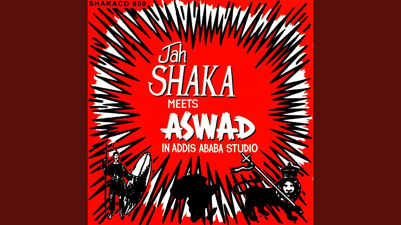 【LP】Jah Shaka meets Aswad Jah Shaka「Meets Aswad In Addis Ababa Studio」 : つれづれげえ日記