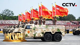 十年三次参加天安门阅兵，他们用实际行动践行先辈精神！致敬“时代楷模”陆军某合成旅合成二营装甲步兵一连（“刘老庄连”）| CCTV「时代楷模发布厅」20251016
