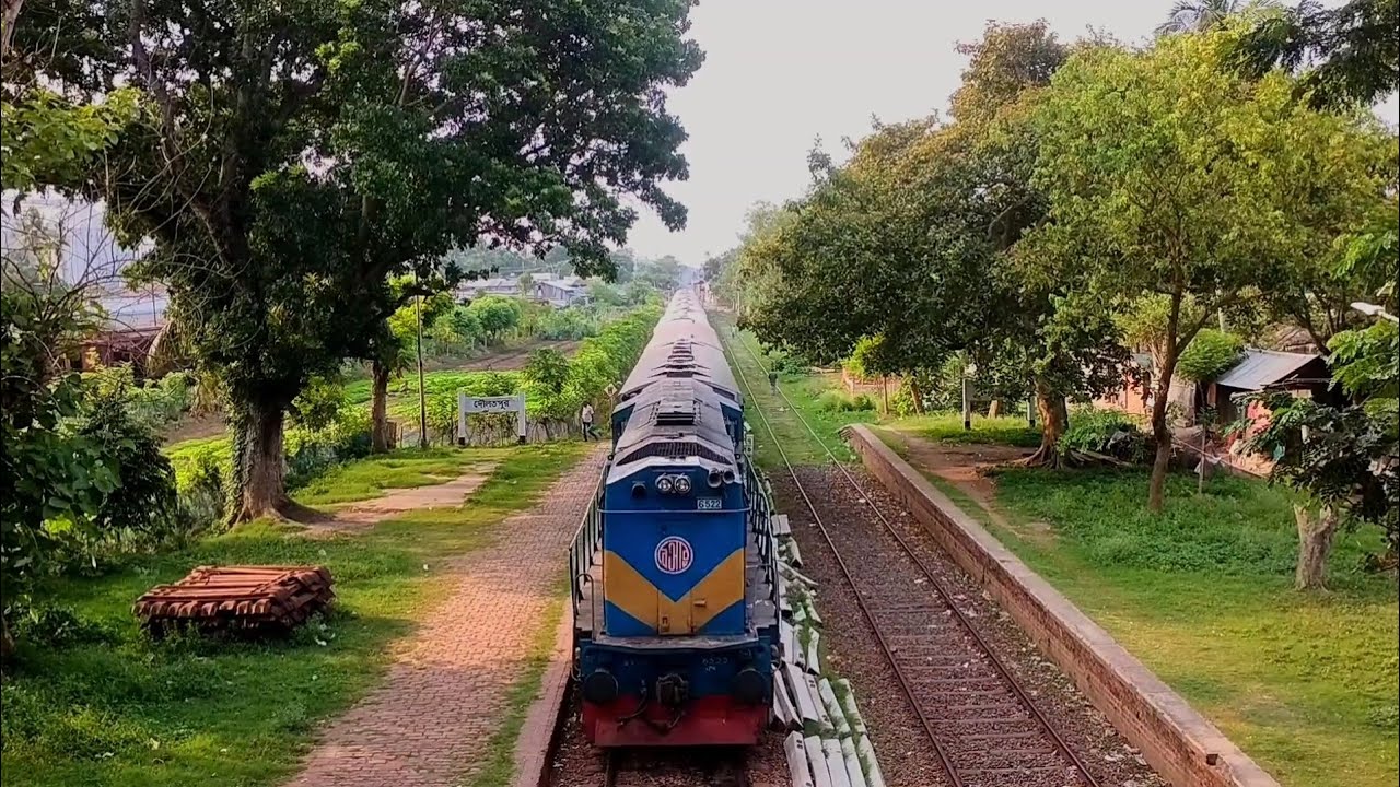 Shid Rupsa Rupsa Express/খুলনা থেকে ছেড়ে আসা চিলাহাটি অভিমুখী আন্তঃনগর রূপসা ...