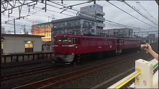 (昨日撮影)ED75-757AT廃車回送(秋田入場)EF81-140(長)牽引集(1)