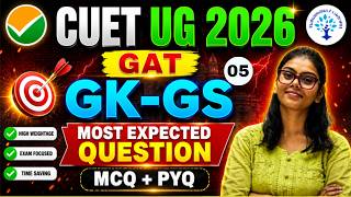 CUET UG 2026 || GAT GK-GS  MCQ PART 05 #pyqs #mcq #history #gat #indianhistory #ancient