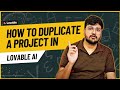 How to Duplicate a Project in Lovable AI | Easy Step-by-Step Guide | RITHIK DESIGN