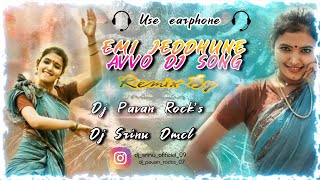 Emi Jeddune Avvo New Treanding Flok Dj Song mix By Dj Pavan Rock's DjSrinu Dmcl DjNaresh Veerlapalam