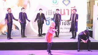 170910 [4K] MisterTarn cover BTS - I NEED U + Live and Learn + FIRE @ Take a minute, change a life