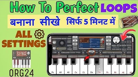 ORG-24 : Free Download Loop org24 : दिल पे चलाई छुरिया : org 24 all settings : org 24 free backup