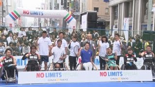 銀座でパラ体験イベント 車いすテニス選手に歓声