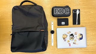 What’s In My Everyday Carry Tech Backpack? — EDC Summer 2023 Edition