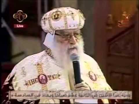 ترنيمة جديدة عن البابا تواضروس