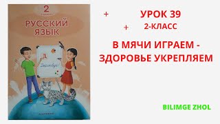 Сексуалды биік өкшелі туфли