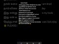 day to day tamil to english sentence
