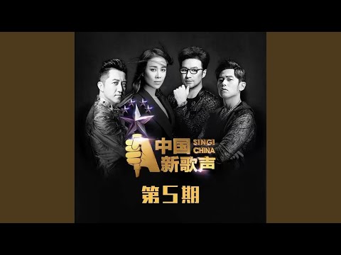 17岁女生的温柔 / 我是女生 (Live)