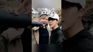 Yoonmin 