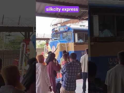 Airport Railway Station