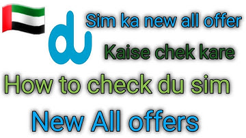 how to check du sim new all offers | Apne du sim ka offer kaise check kare 2021 video