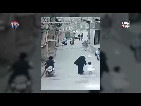 ذمار: محاولة اختطاف طفلة تُثير قلقاً بشأن تصاعد حالات الاختفاء