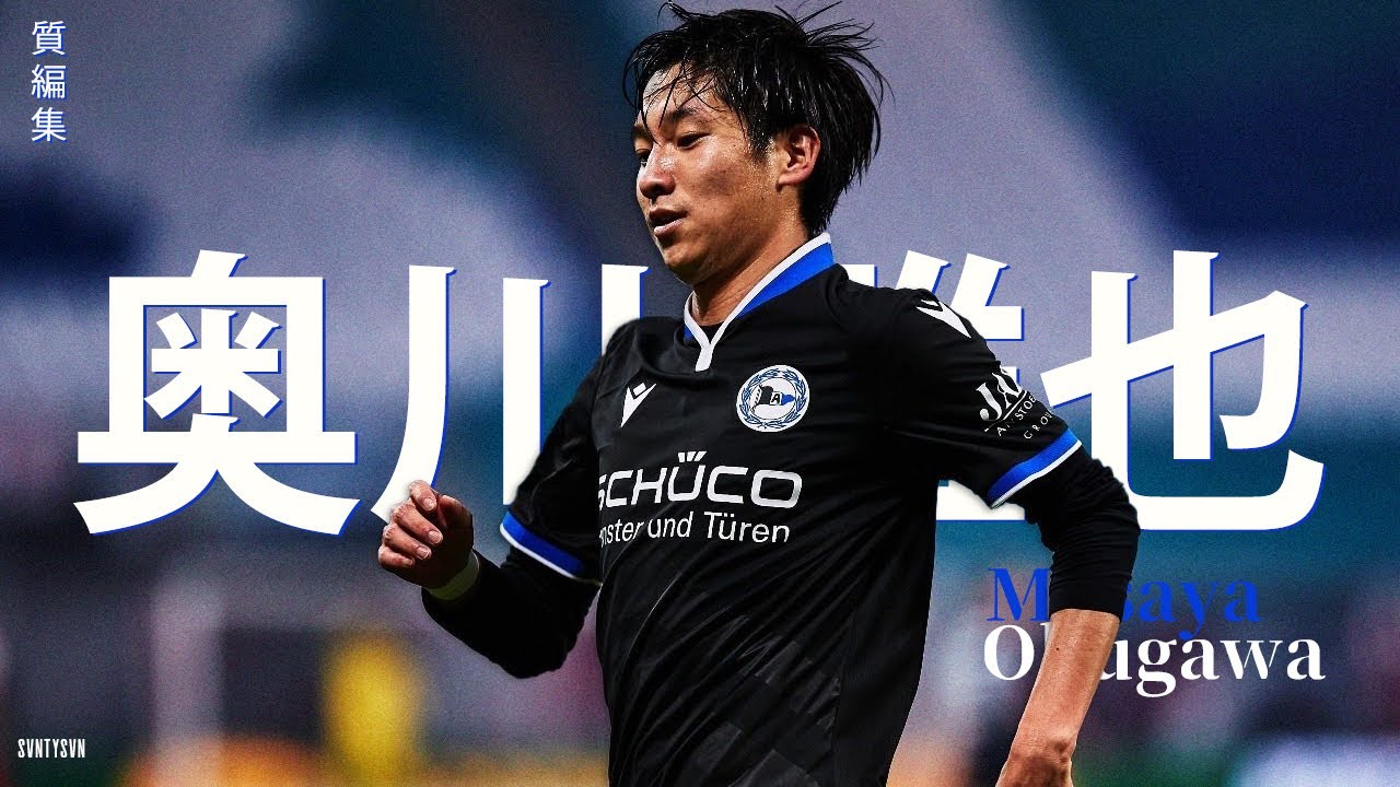 奥川雅也 天才的な閃きと卓越した技術 (Masaya Okugawa) YouTube