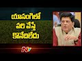 Centre clarifies it won't procure Paddy from Telangana