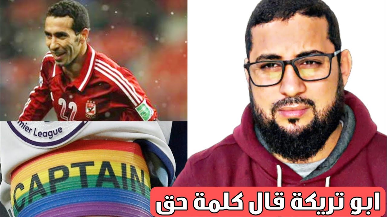 هذا الأمر يجب ان ينتبه له الأباء والأمهات