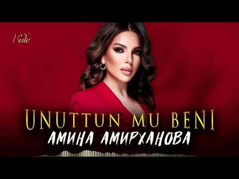 Очень красивая турецкая песня! Амина Амирханова - Unuttun Mu Beni (Cover)