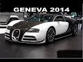 MANSORY tuned Veyron, Twin-Turbo Aventador and more! - Geneva 2014