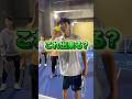 これできる人は天才〜！#バッテリィズ #二瓶有加 #ピックルボール #pickleball