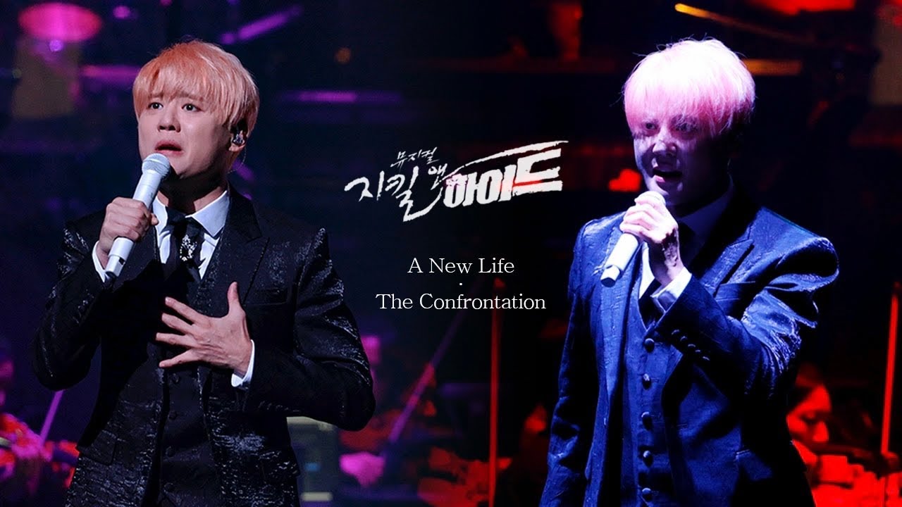 💉김준수가 말아주는 지킬앤하이드 넘버🎶 | A New Life & The Confrontation