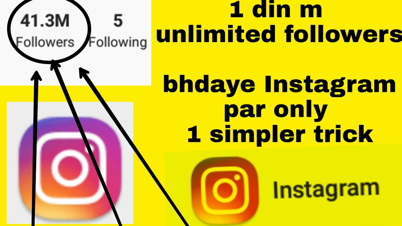 How To Increase Real Followers On Instagram YouTube How To Increase Real Followers On Instagram YouTube