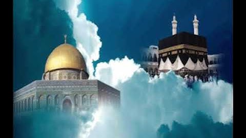 وكذلك جعلناكم أمة وسطا .سوره البقره 
