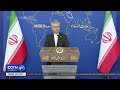 Les négociations Iran-Oman sur un couloir temporaire dans sa « phase finale »
