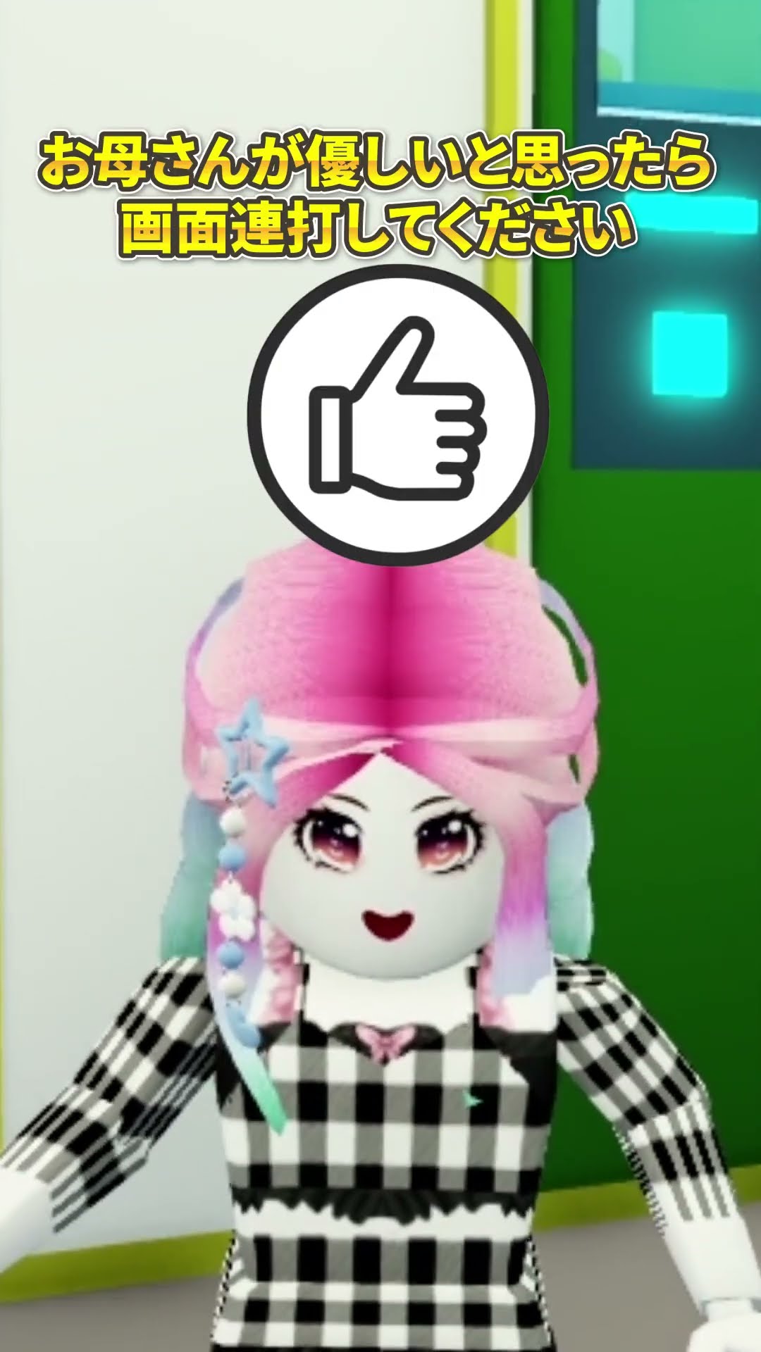 YouTubeなんてバカの仕事だ