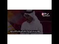 خلف المشعان ولك يسعد أبو ترثة اهلك قلي وش اكتب فيك تصميم رائع