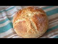 4 ingredients no knead bread everyone can make this homemade bread