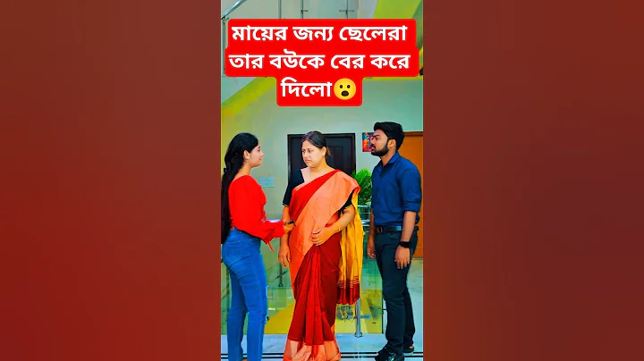 ওগো মা🥹 #sorts #ytshort #sort # #নবিজীর #নবীজির #নবীজির_গজল #islamic #chanal #yt #ym #cartoon #13
