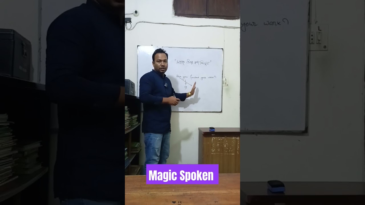 How to easily answer 