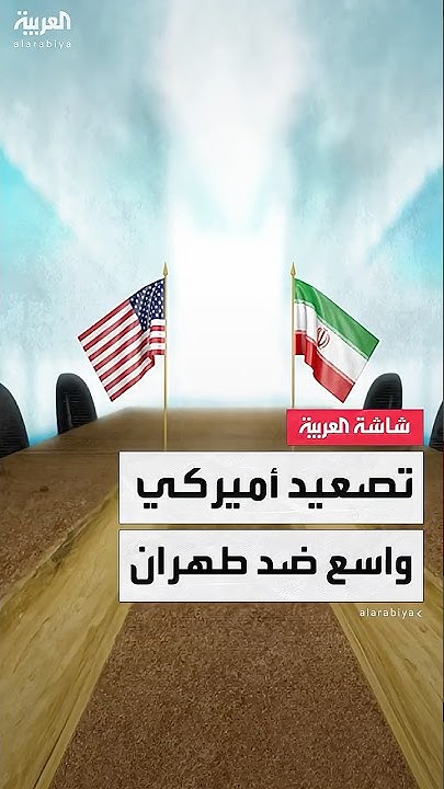                
 - نشر قبل 2 ساعة
