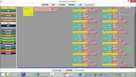 4-1 唱一句小星星