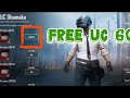 UC Dhamaka free uc 60 me