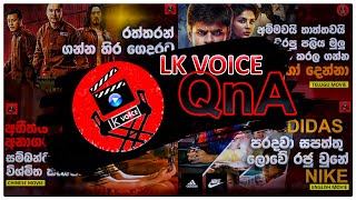 200k supricing QnA video lk voice