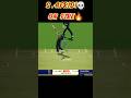 S.Afridi On Fire🔥#viral #cricket #cricketmatch #gaming #shorts