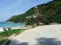 Nai Harn Beach Phuket