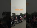 মকর সংক্রান্তির মেলা
