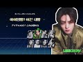 【日本語字幕】ITEM / Stray Kids【和訳/カナルビ/歌詞】
