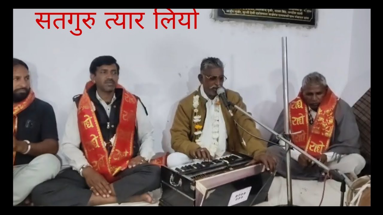 श्री 108 देबी जी महाराज नसीराबाद//जसवीर जी महाराज//8890868204